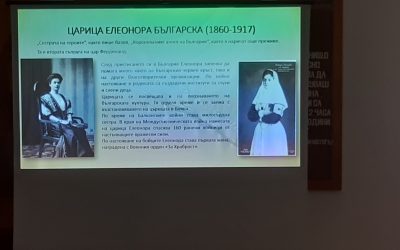 Честване на 8-ми март