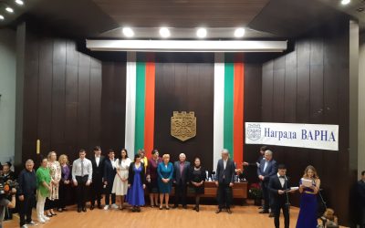 Връчване на Награда “Варна” 2024