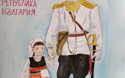Изложба посветена на 148 години от Освобождението на България