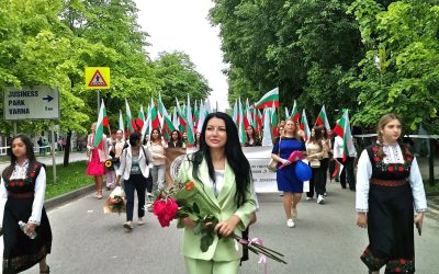 24 май – денят, който ни изпълва с гордост